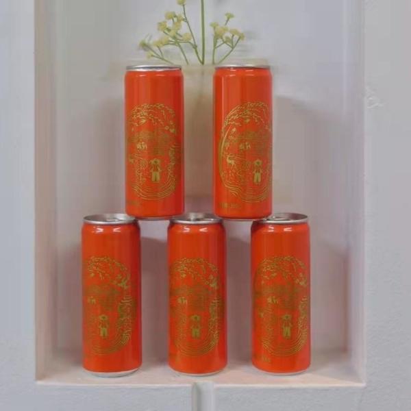Quality Recyclable Custom Printed Aluminum Beverage Cans 190ml 250ml 355ml for sale