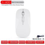 ODM ROHS Dual Mode Wireless Wired Computer Keyboard And Mouse for MacBook MacOS