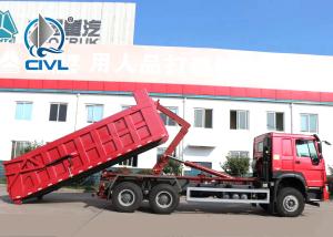 China HOWO Carriage Detachable Garbage Compactor Truck Special Purpose Vehicle on sale