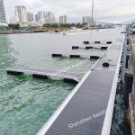 Aluminum Alloy Floating Dock Wharf Pontoon Floating Jetty Pier Float Dock