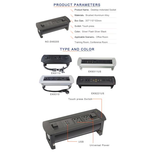Customized conference usb charger built-in table power socket