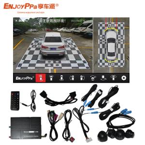 360 Car Camera System For Benz The Ultimate Solution For Safe And Smart Driving