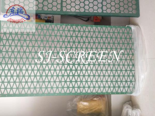 Quality Rectangle Mesh Shape Kemtron Shaker Screen / Oil Vibrating Sieving Mesh for sale