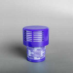 Buy cheap Purple Synthetic bagless Steam Vacuum Cleaner Motor Filter product
