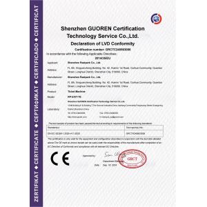 Shenzhen Realpark Co., Ltd. Certifications