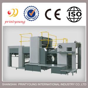 Buy cheap Double Side Sheet Fed Offset Printing Machine With Alcohol Dampening product