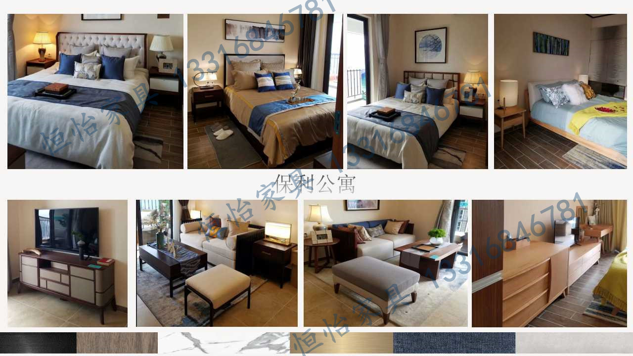 Modern American style Design Bedroom furniture set by Leather upholstered headboard bed made China RIGHTHOME factory