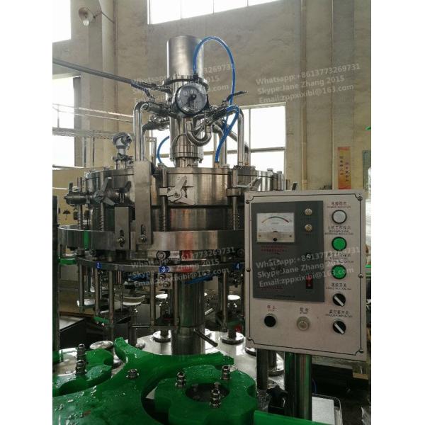 220V / 380V Glass Bottle Making Machine For Beverage / Energy Drink