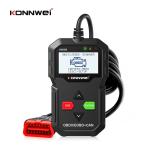 16 Pin Auto Live Data Scan Tool / Engine Diagnostic Code Scanner Free Upgrade