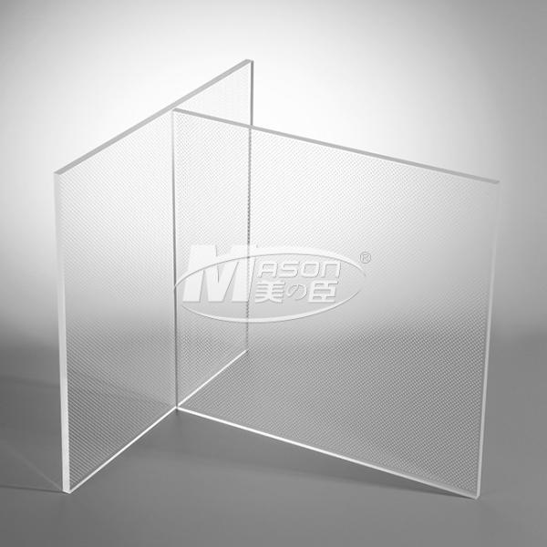 Quality LGP Sheet 10mm Clear Acrylic Light Panel For Led Panel for sale
