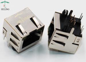 Buy cheap 1x1 Port Shielded RJ45 Jack 8p8c Connector Right Angle MJ5688-B011-GRSL21 product