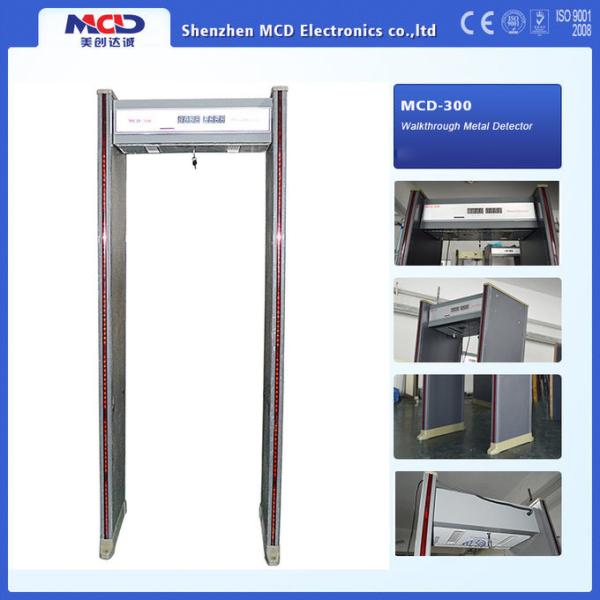 Quality Remote Control Multi Zone Walkthrough Metal Detector Used For Train Station for sale