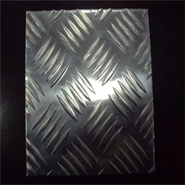 aluminum row 1070 aluminum row, size and specifications can be zero-cut