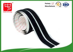Buy cheap Strong Stick Power Hook And Loop Fastening With Adhesive Backing product