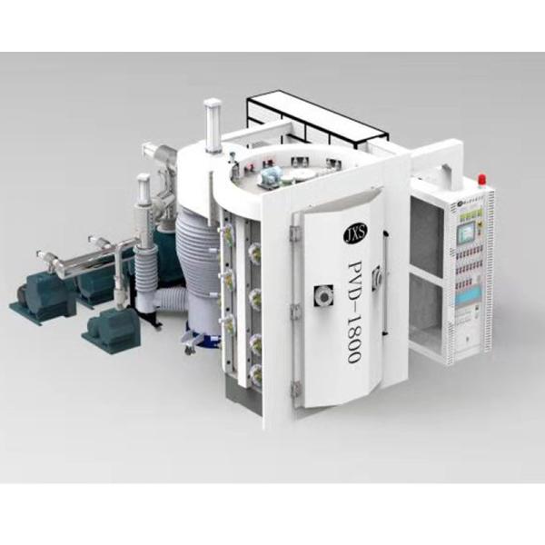 Quality Stainless Steel Exhaust Pipe Rainbow Color PVD Vacuum Coating Machine for sale