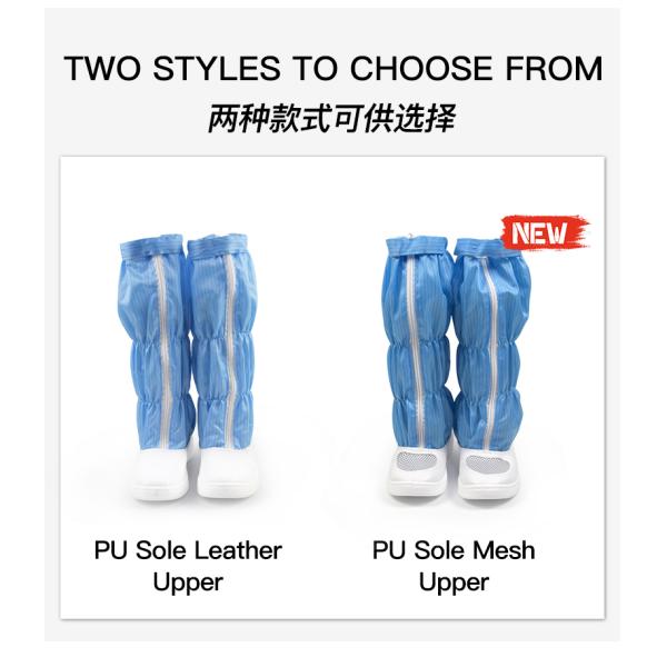 HANYANG CLEAN H-3516 Anti-Static Cleanroom Boots for ESD Protection