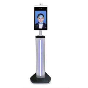 Buy cheap AI Face Recognition Camera Body Floor Standing Temperature Scanner product