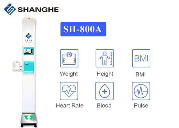 Quality Ultrasonic Testing 210cm 500kg Electronic Height And Weight Machine for sale