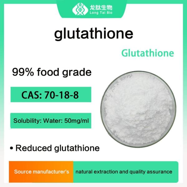 Glutathione 99% Raw Material Stock Reduced Glutathione 70-18-8 High Purity and Efficiency