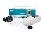 Handheld Precision Digital Colorimeter 4mm Aperture Color Different Measure