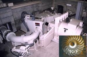 China 35m Head 145kw Turgo Impulse Turbine Generator on sale