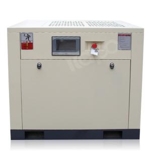Buy cheap PM VSD High Efficiency 11kw 15Hp 1.71m3/Min  Silent Air Compressor product