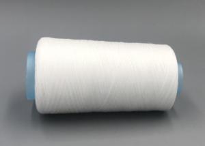 Buy cheap Fine Denier Raw White 30/1 High Quality Single Spun Polyester Yarn product