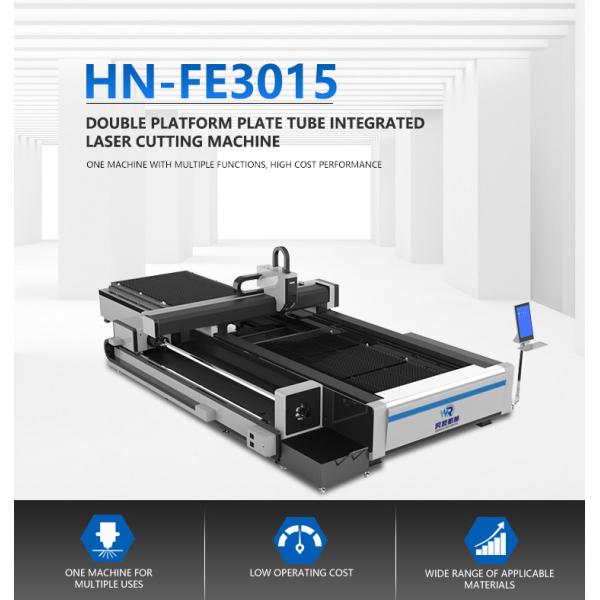 IPG 3000w Fiber Laser Sheet Metal Cutter 1500X3000mm