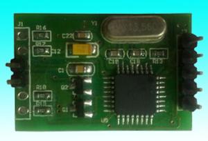 Buy cheap H·ID card reader module / Embedded H·ID card reader module product