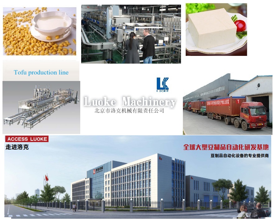 300 KG Horizontal Separating Machine for Soymilk Production Line Advanced Technology