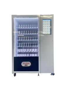 Buy cheap Snack And Drink Smart Vending Machine With E - Wallet Touch Screen product