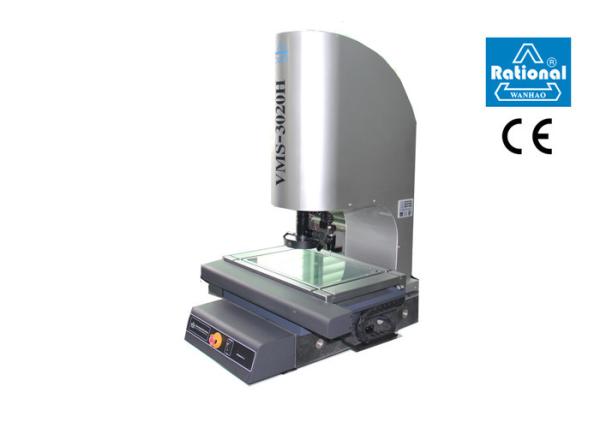250W Cnc Vision Measuring System Self - Developed Sophisticated Embedded Module