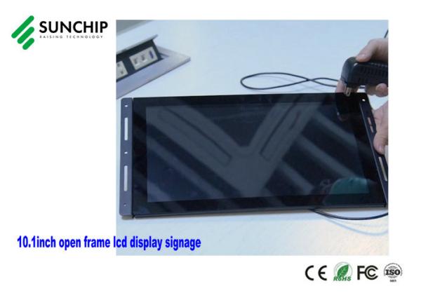 Quality Metal Case Industrial Open Frame LCD Monitor Interactive For Advertising AIO for sale