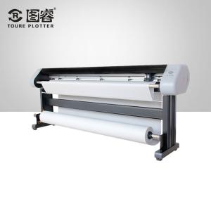 China adjustable resolution servo motor printing machine price on sale