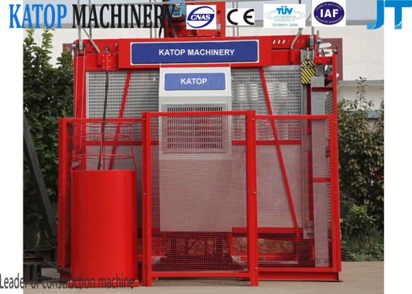 Quality 2tons two cages SC200/200 hydraulic construction hoist for sale for sale