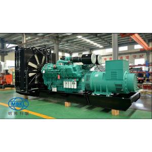 Buy cheap 12V2000G65 630kw Open Diesel Generator product