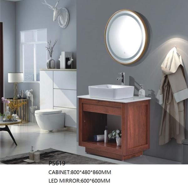 Quality Durable Floor Mounted Bathroom Cabinet with LED Mirror , PVC Modern Bathroom Vanity for sale