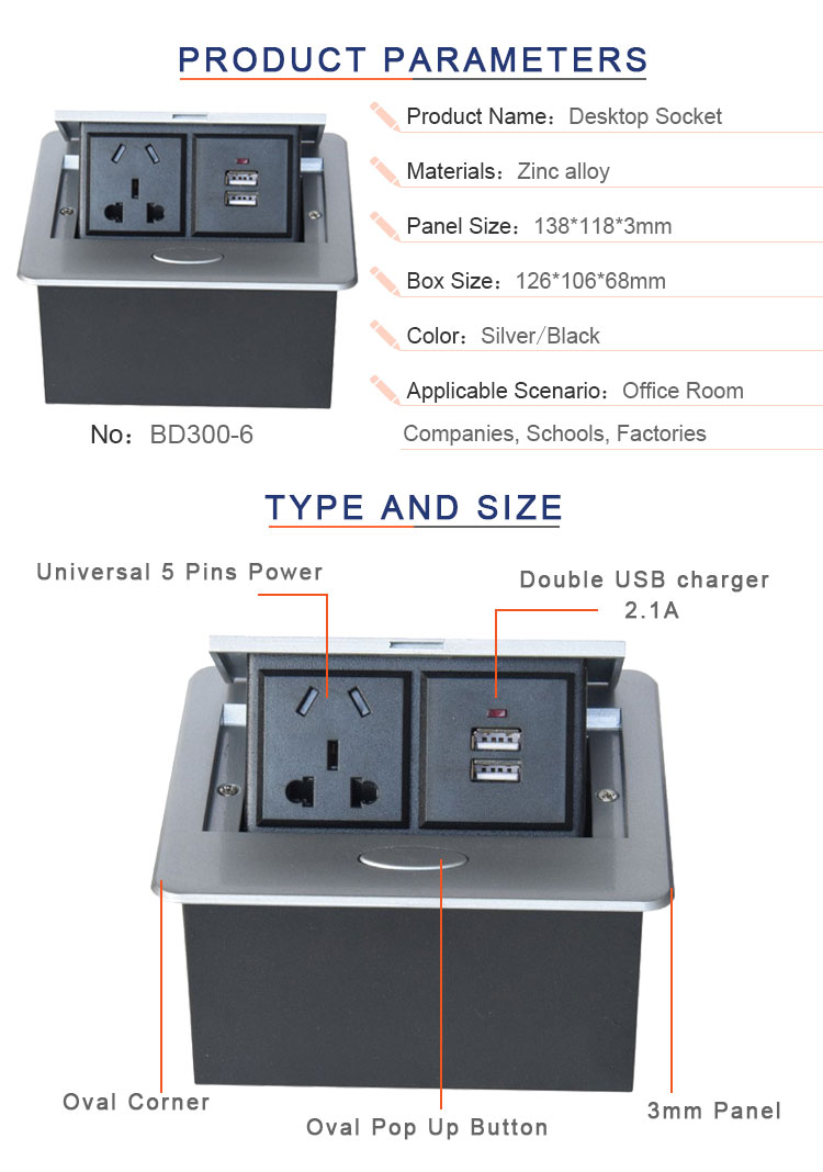 Factory customized intelligent power supply table pop up socket box with usb charger