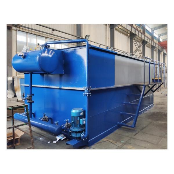 Stainless Steel Horizontal Flow DAF Dissolved Air Flotation Machine Integrated 50m3/H