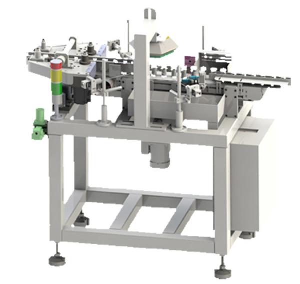Quality Pharma Vial AI Defect Detector with Submicron OCT for sale