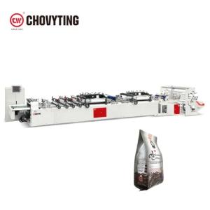 Buy cheap Fully Automatic Multi Function Lamianted Bag Making Machine product