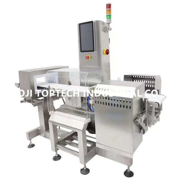 Quality High speed combined metal detection and checkweigher machine for foods product inspection for sale