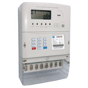 Buy cheap Minigrid Smart Micro Grid System product