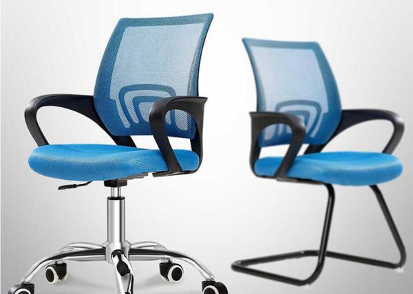 Quality Flexible Mesh Back Computer Ergonomic Adjustable Office Chair for sale