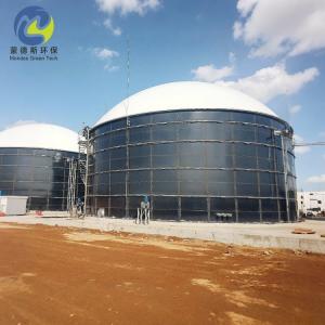 Buy cheap Gas Storage Double Membrane PVC Biogas Balloon On Biogas Digester 20m3 To 20000m3 product