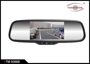 Buy cheap Bluetooth Digital Rear View Mirror Display With Standard 2 - Way Video Input product