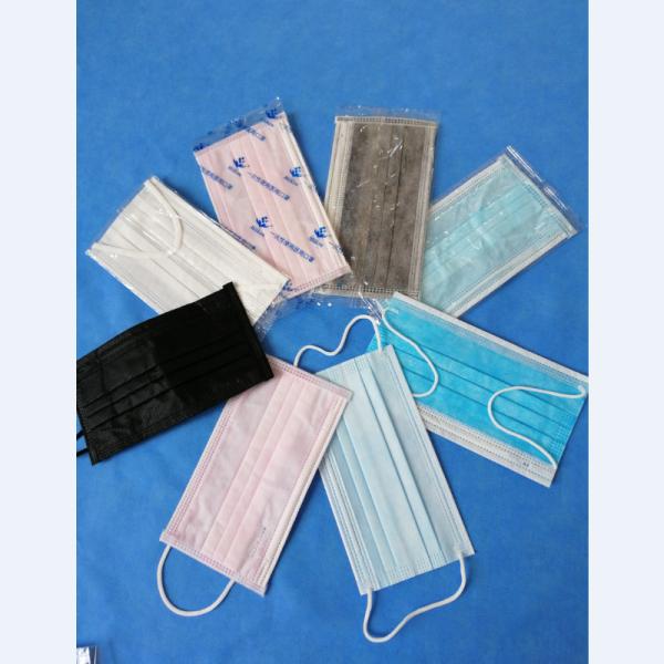 Anti Bacterial Disposable Medical Face Mask Liquid Proof Elastic Ear Loop Style