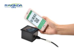 Buy cheap USB RS232 Wiegand QR Code Reader Access Control Scanner Module product