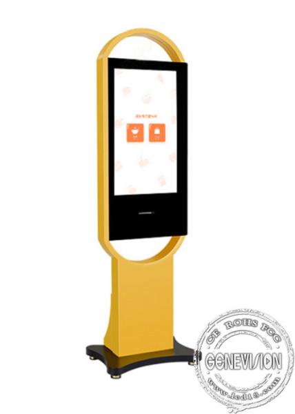 Quality 32" Self Service Touch Screen Kiosk Bill Payment Terminal Inbuilt Bill Printer For Fast Food Shop for sale