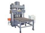 QJ25 CNC Hydraulic Angle Cutting Machine with rotation of the angle cutting